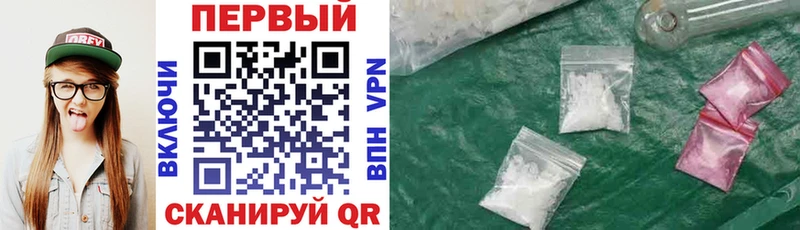 blacksprut ССЫЛКА  Кировск  АМФЕТАМИН Розовый  дарнет шоп 