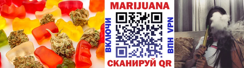 где можно купить наркотик KRAKEN Еда ТГК марихуана Кировск