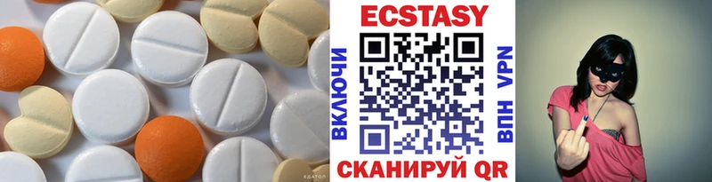 ЭКСТАЗИ бентли  Кировск 
