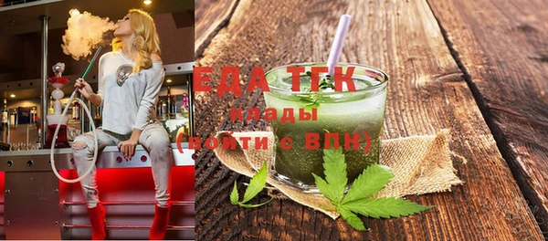 гашик Козловка