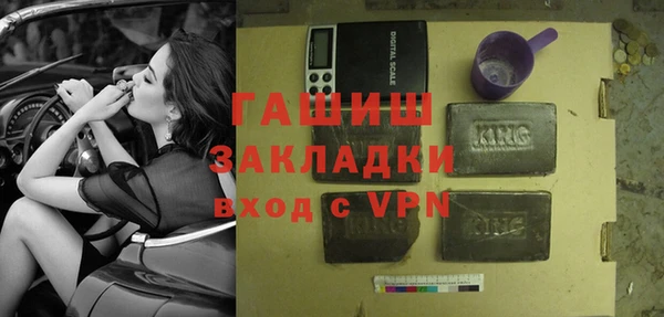 кокаин колумбия Кодинск