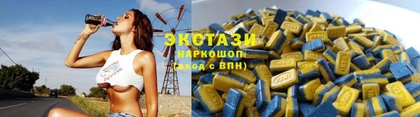 молекула духа Коряжма