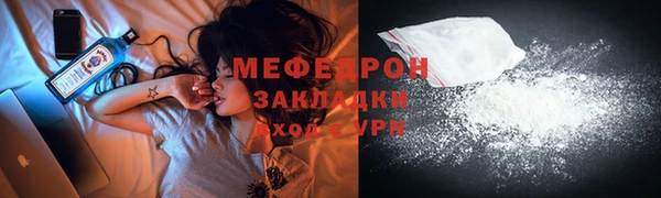 кокаин колумбия Кодинск