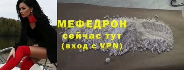 молекула духа Коряжма