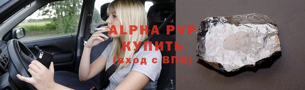 круглые Киреевск