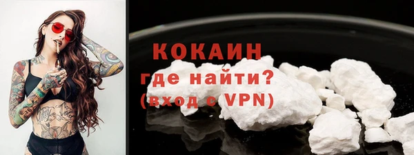 Альфа ПВП Киренск