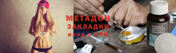 стаф Козельск