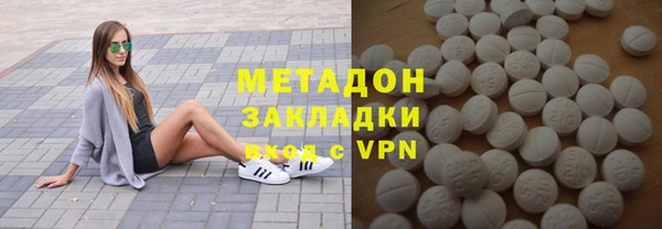 стаф Козельск