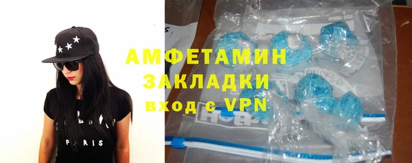 экстази Корсаков