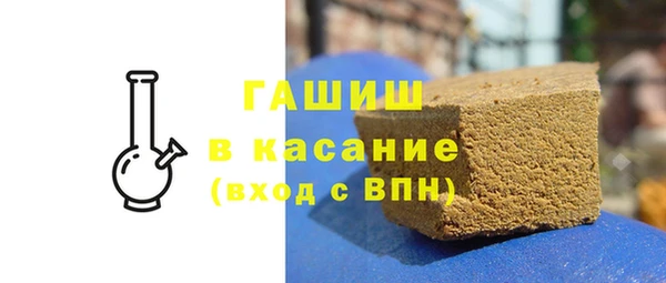 молекула духа Коряжма