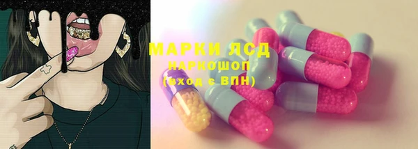 круглые Киреевск