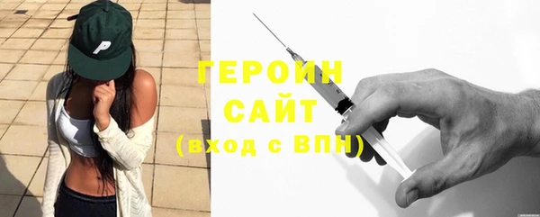 кокаин колумбия Кодинск