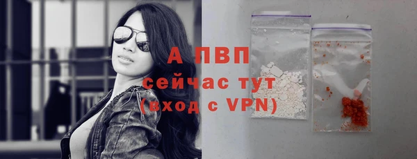 Альфа ПВП Киренск