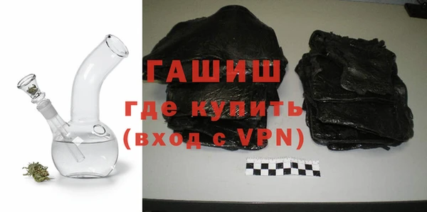 экстази Корсаков
