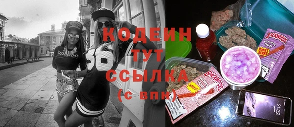 кокаин колумбия Кодинск