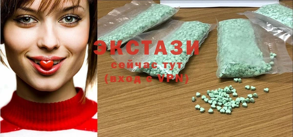 стаф Козельск