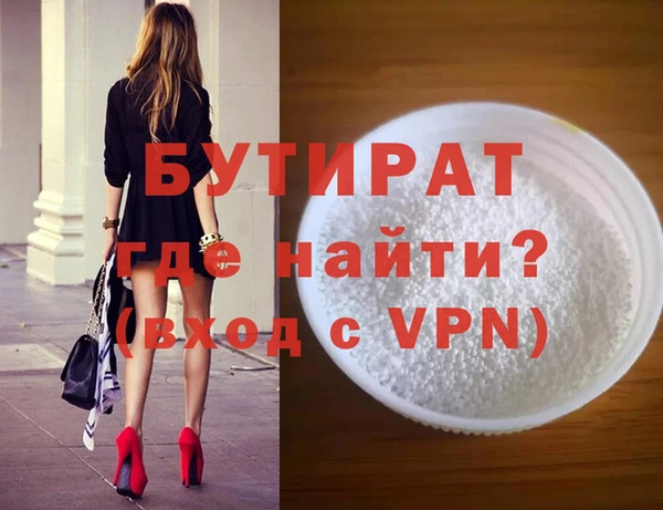 кокаин колумбия Кодинск