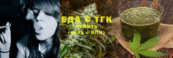 стаф Козельск