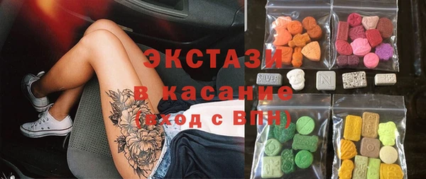 гашик Козловка