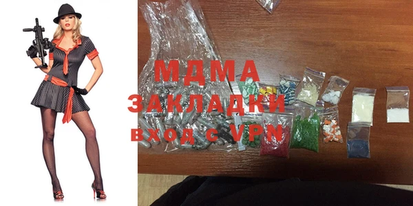 кокаин колумбия Кодинск