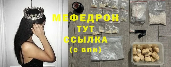 кокаин колумбия Кодинск