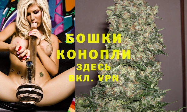 экстази Корсаков