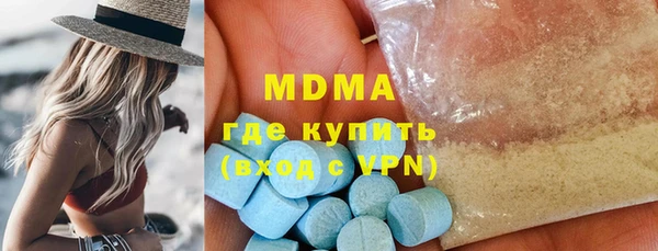 кокаин колумбия Кодинск