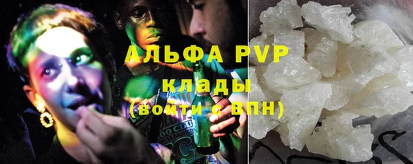 кокаин колумбия Кодинск