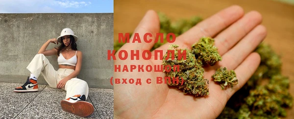 кокаин колумбия Кодинск