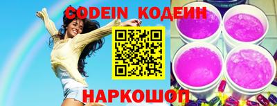 дурь Краснодар