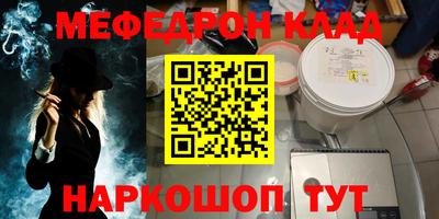 дурь Краснодар