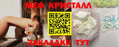 дурь Краснодар