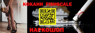 дурь Краснодар