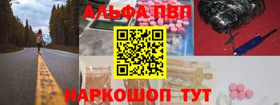 дурь Краснодар