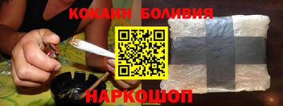мет Краснознаменск