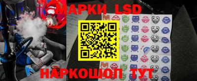дурь Краснодар
