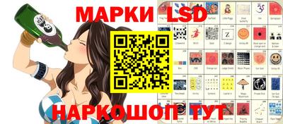 дурь Краснодар