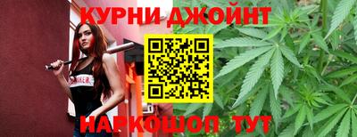 гашик Краснокаменск