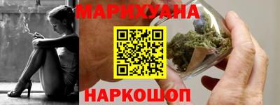 мет Краснознаменск
