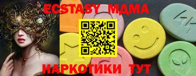 дурь Краснодар