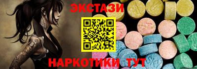дурь Краснодар