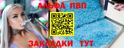 дурь Краснодар