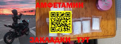 дурь Краснодар
