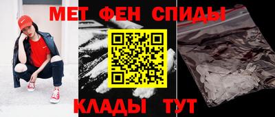 дурь Краснодар
