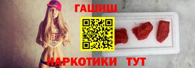 мет Краснознаменск