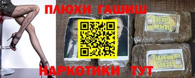 дурь Краснодар