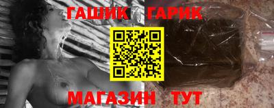 дурь Краснодар