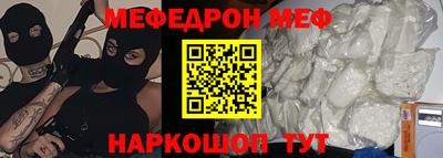 дурь Краснодар