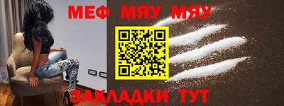 дурь Краснодар