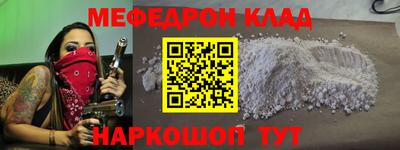 дурь Краснодар